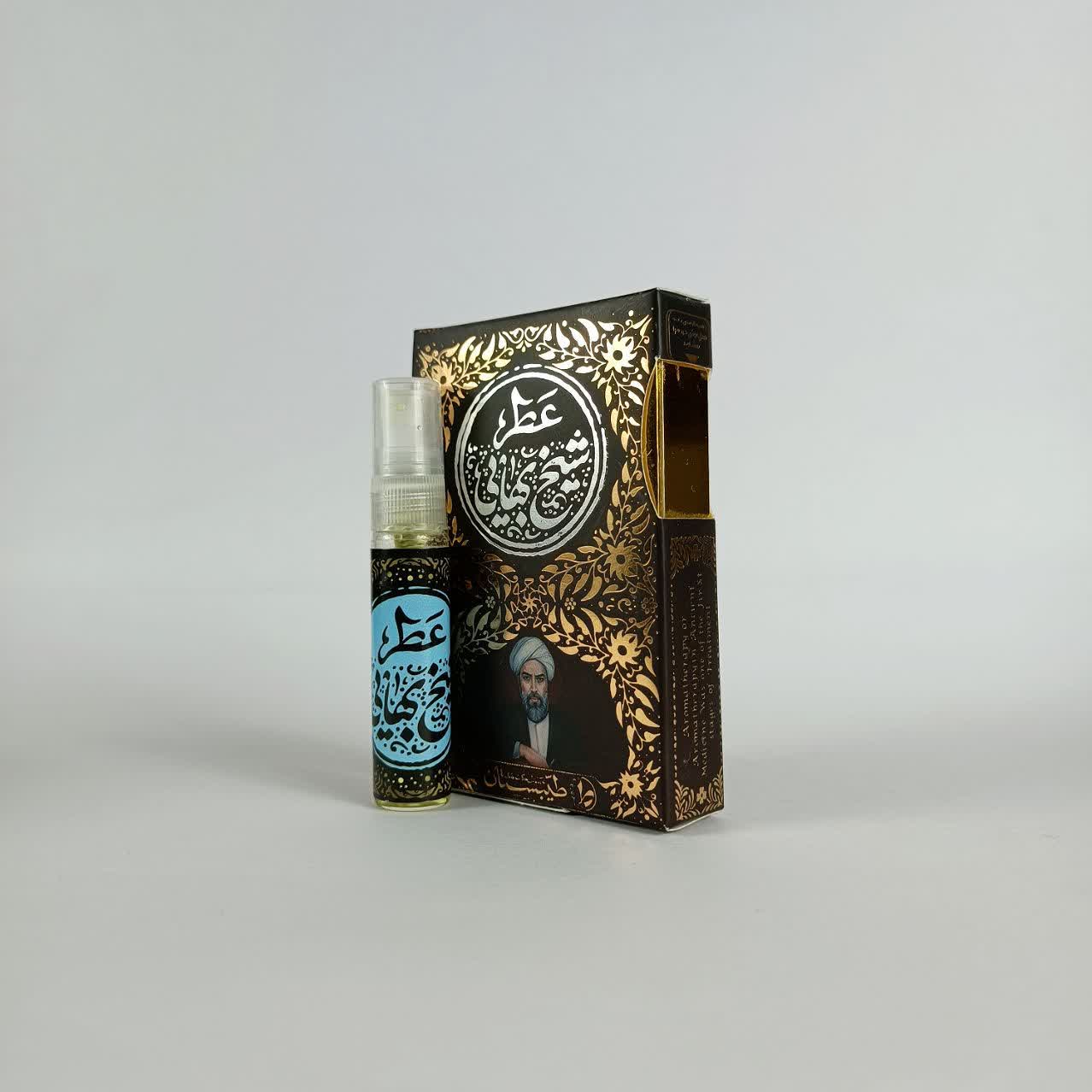 عطر ۵ گرمی