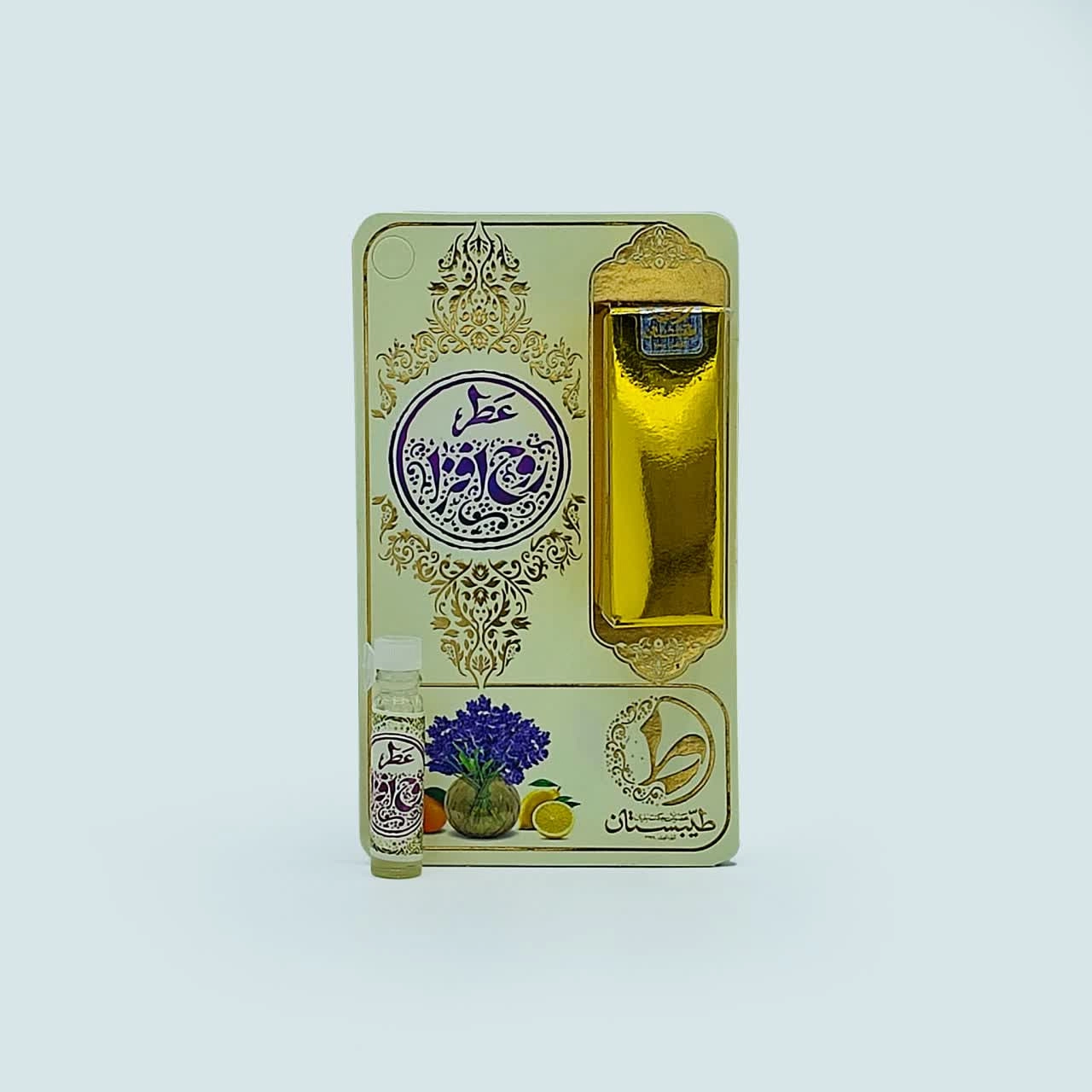 عطر یک گرمی