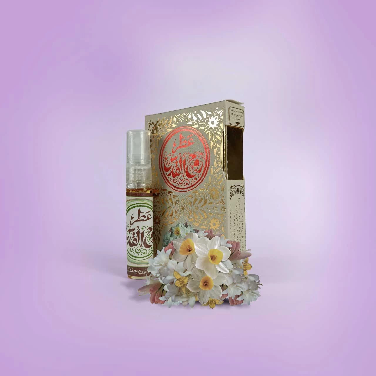 عطر ۵ گرمی
