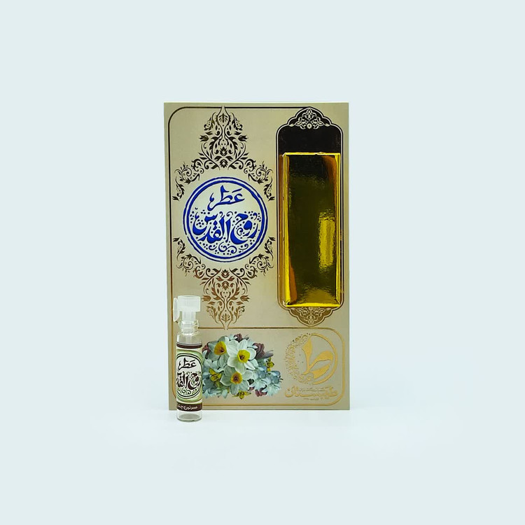 عطر یک گرمی