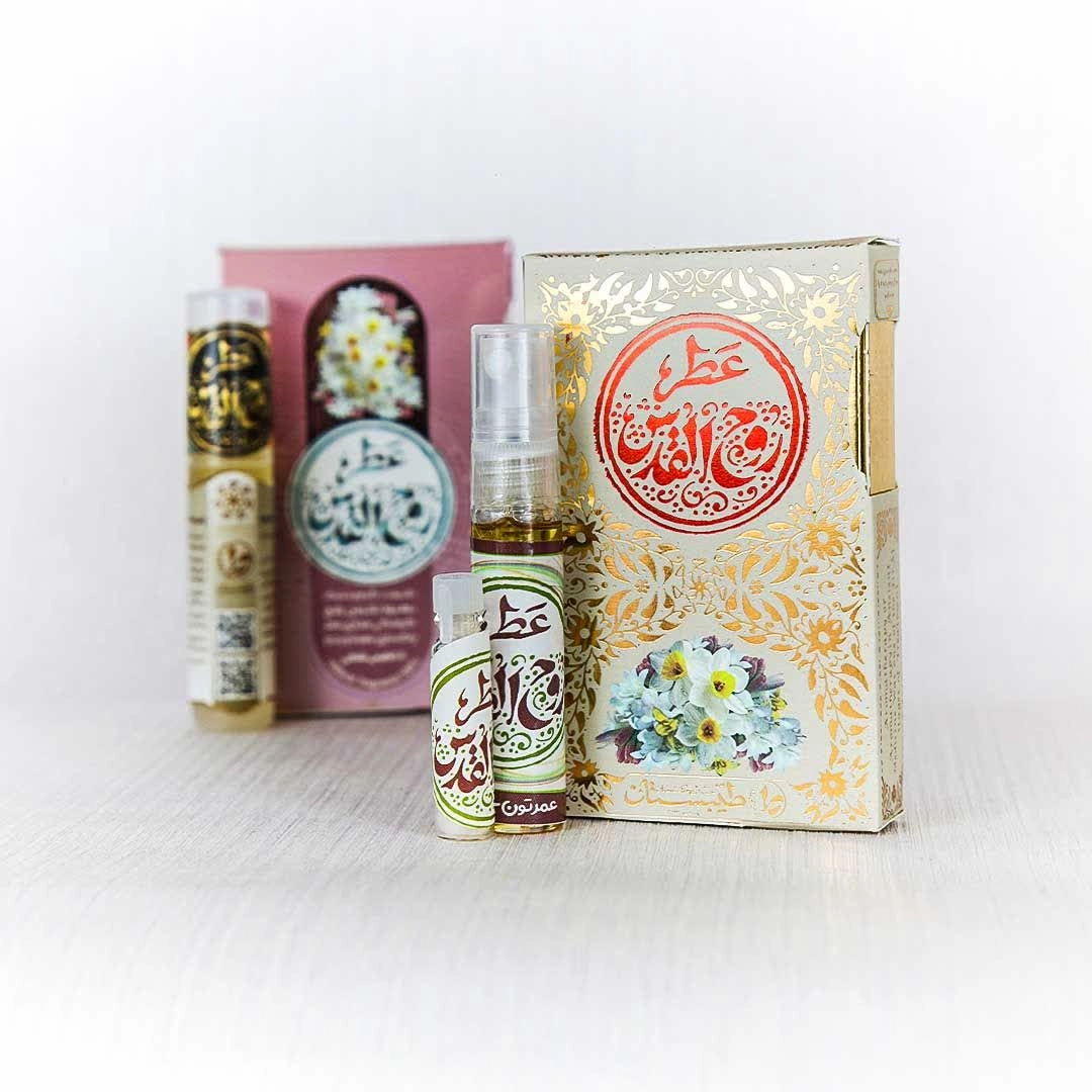عطر ۵ گرمی و ۲/۵ گرمی