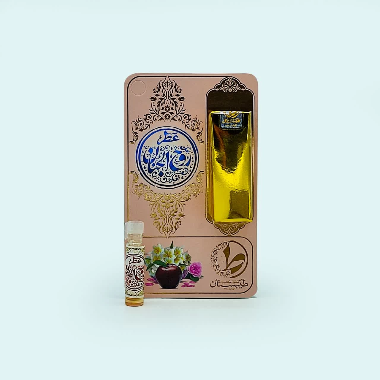یک گرمی