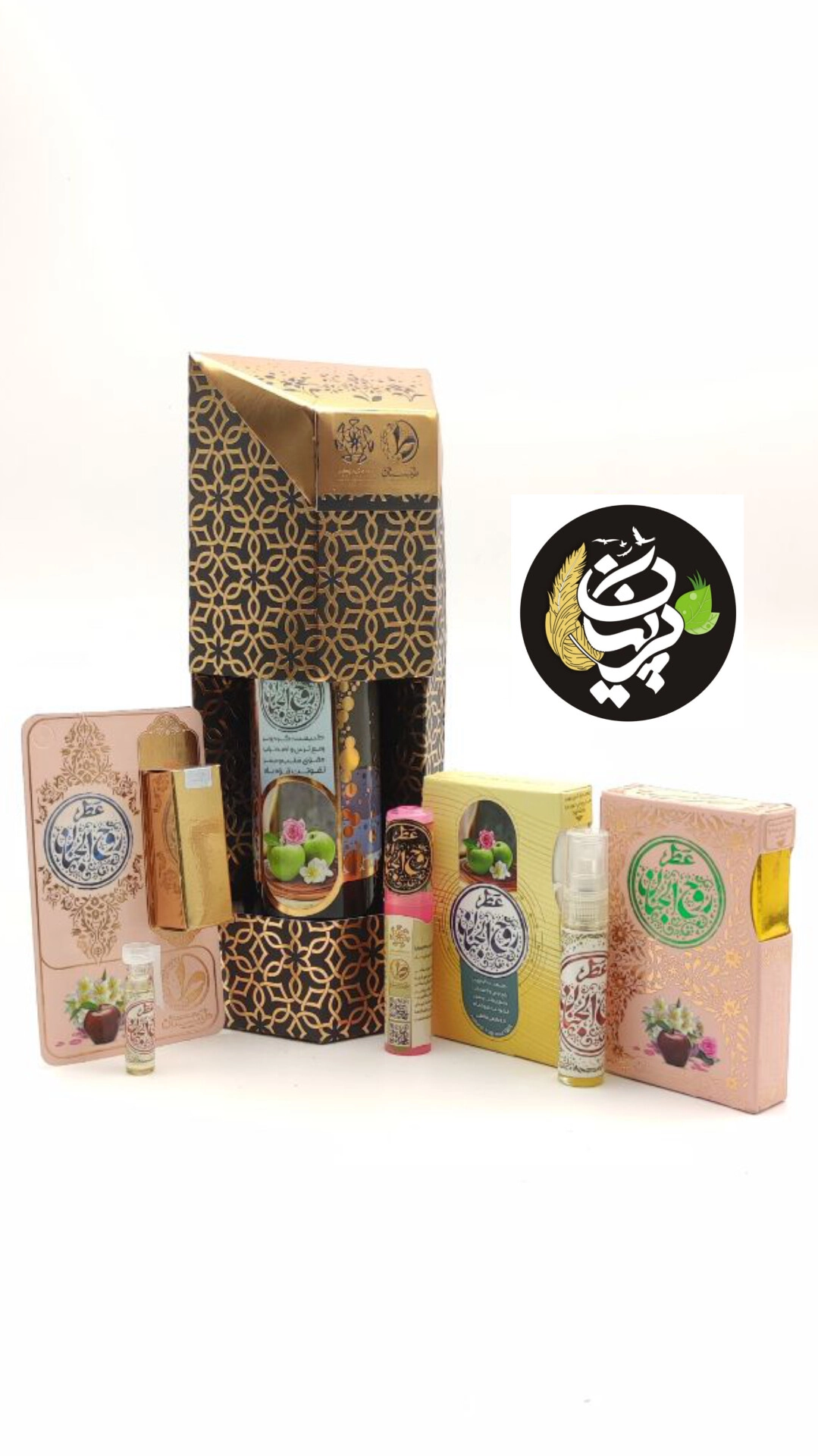 ۲/۵ گرمی و ۵ گرمی