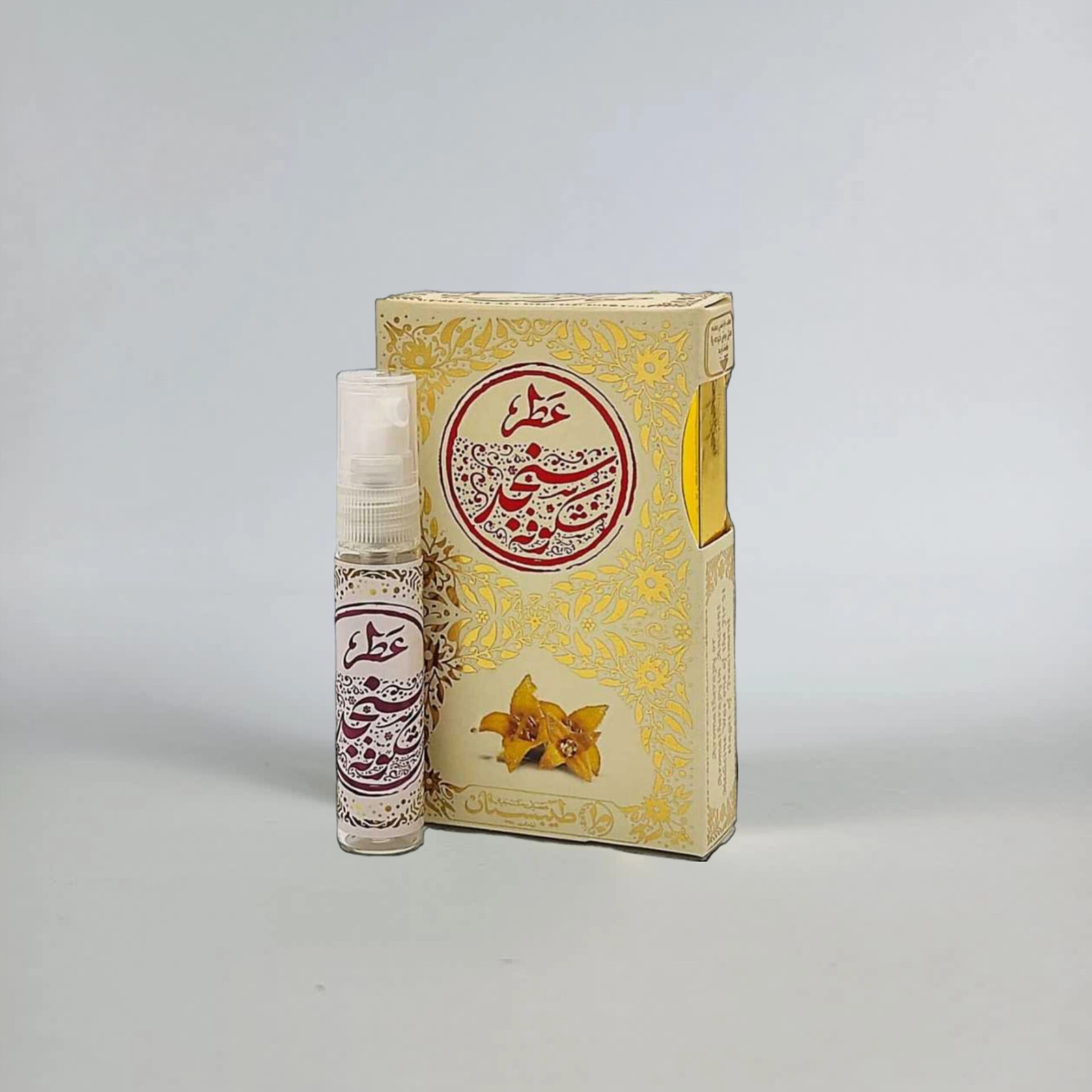 ۵ گرمی