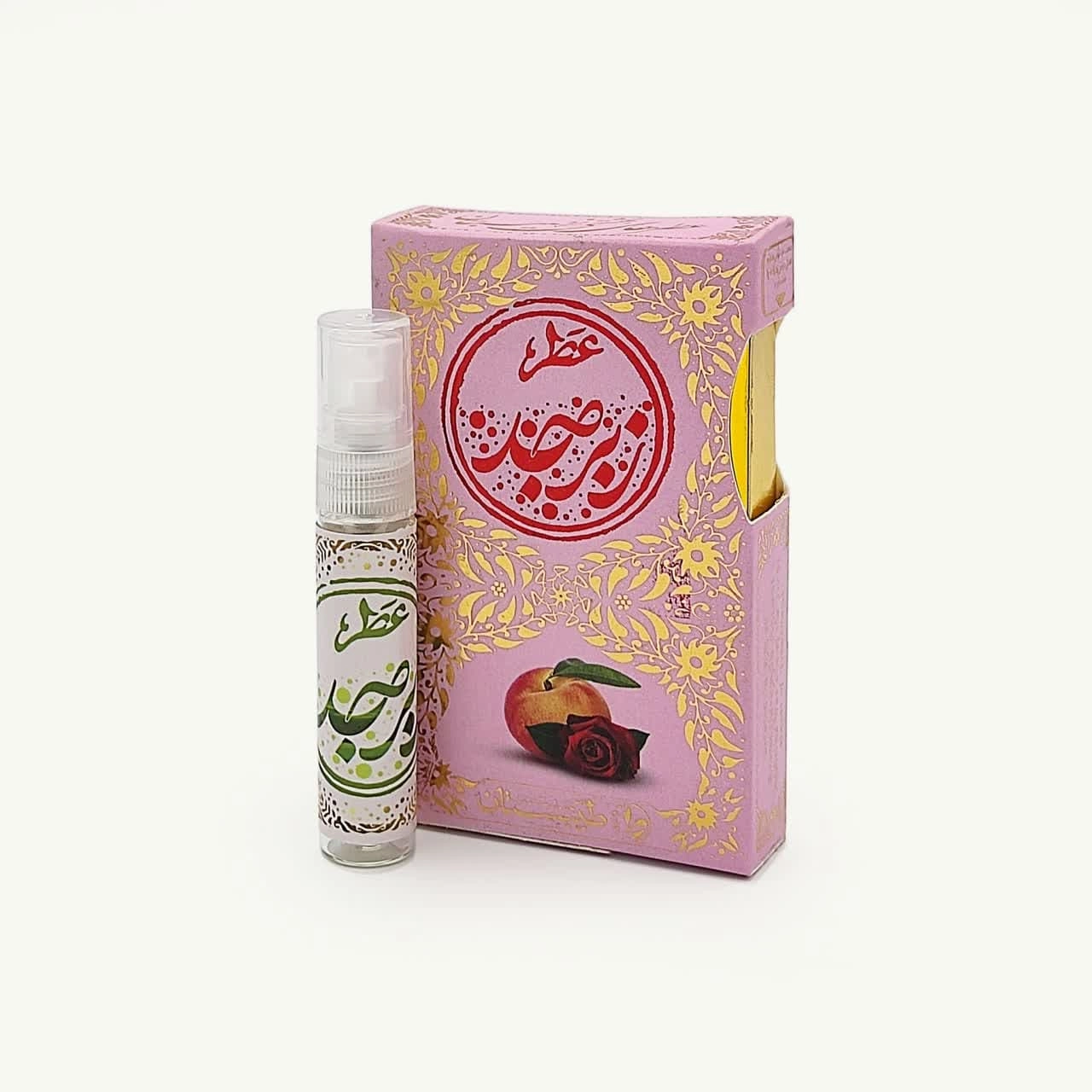 ۵ گرمی