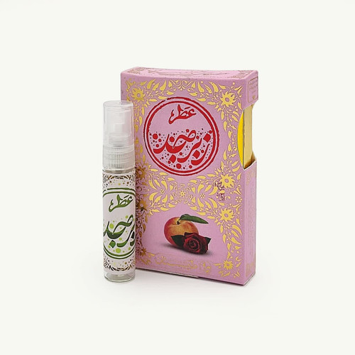 ۵ گرمی