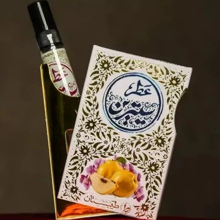 ۵ گرمی