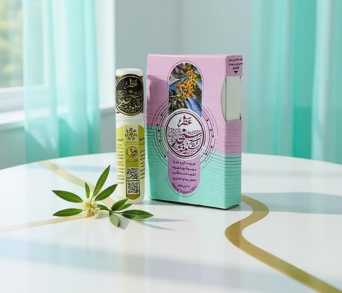 عطر شکوفه سنجد