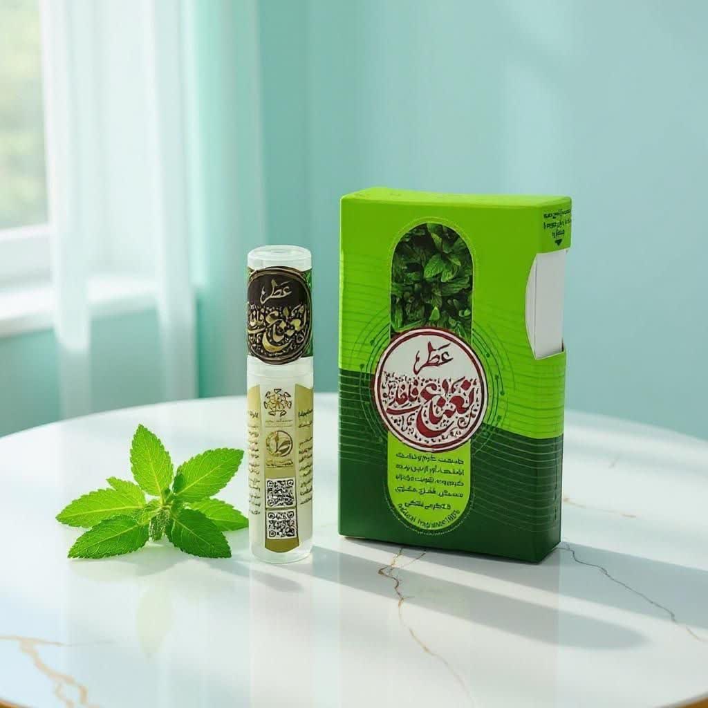 عطر طبیعی نعنافلفلی